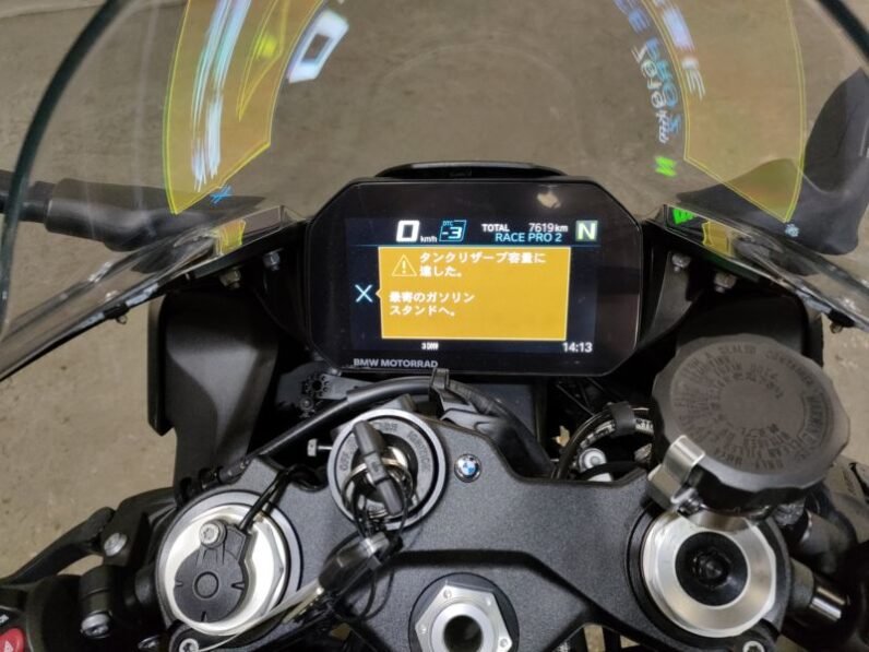 BMW (MOTO) S1000RR 2023