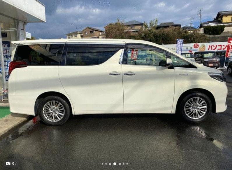 Toyota (RHD) Alphard Hybrid SR-C Package 2019