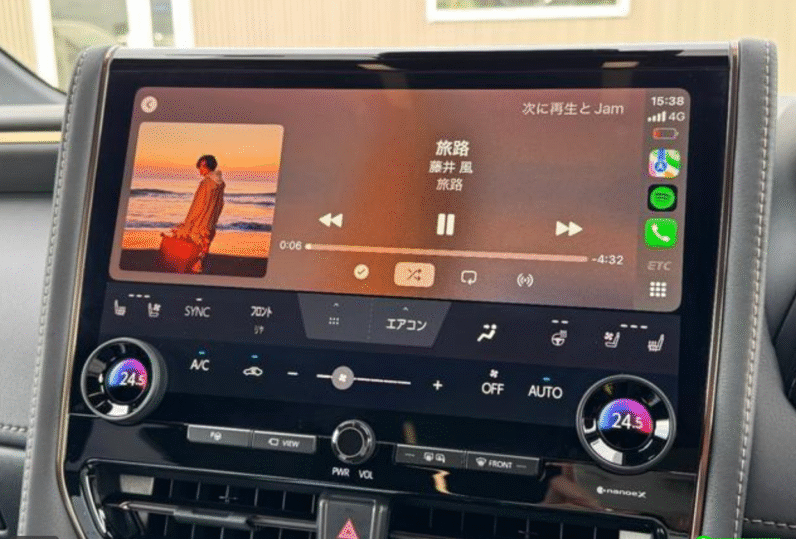 Toyota (RHD) Alphard Hybrid Z 2024