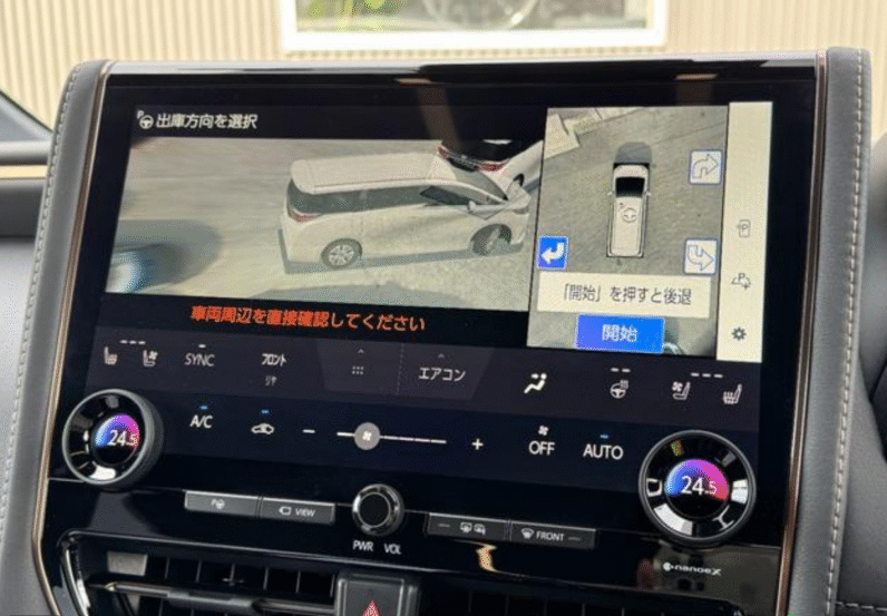 Toyota (RHD) Alphard Hybrid Z 2024