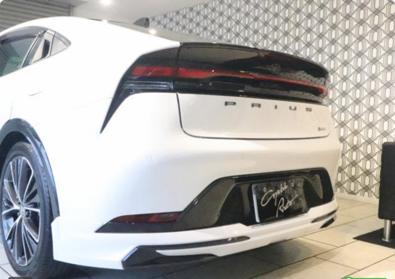 Toyota (RHD) Prius Hybrid Z 2024