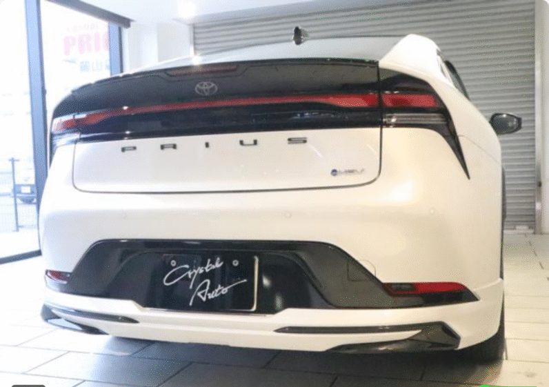 Toyota (RHD) Prius Hybrid Z 2024