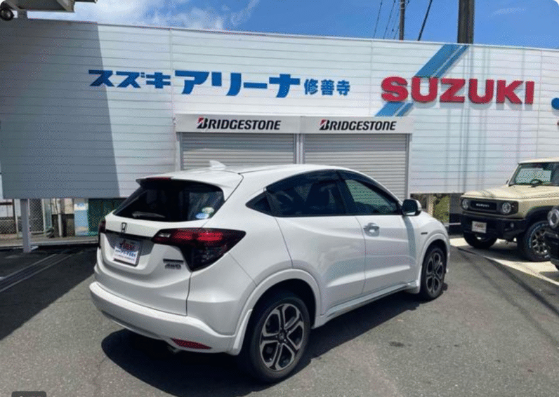 Honda (RHD) Vezel Hybrid 2019 White