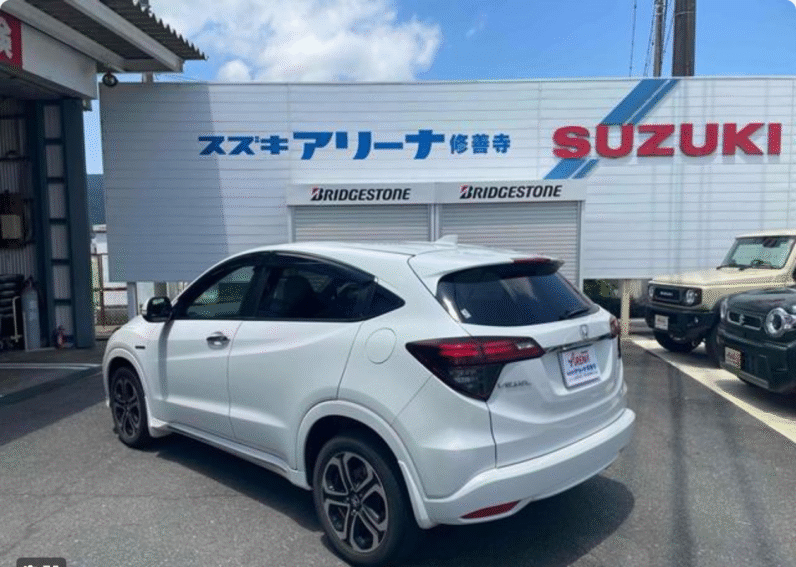 Honda (RHD) Vezel Hybrid 2019 White