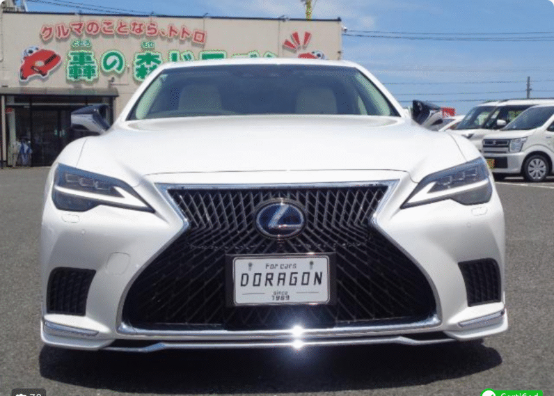 Lexus (RHD) LS500H Version L 2020