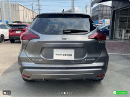 Nissan (RHD) Kicks X Two-Tone 2020