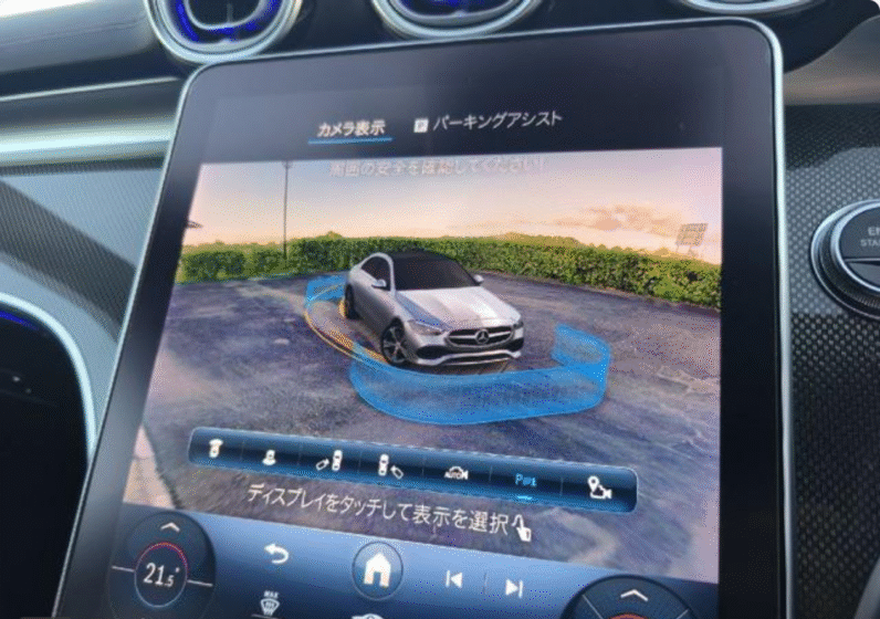 Mercedes-Benz (RHD) C-Class C200 AMG 2022