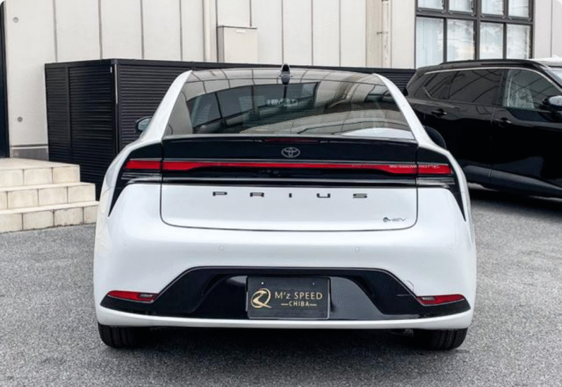 Toyota Prius Z 2025